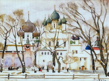 cathederal dans rostov le grand 1906 Konstantin Yuon Peinture à l'huile